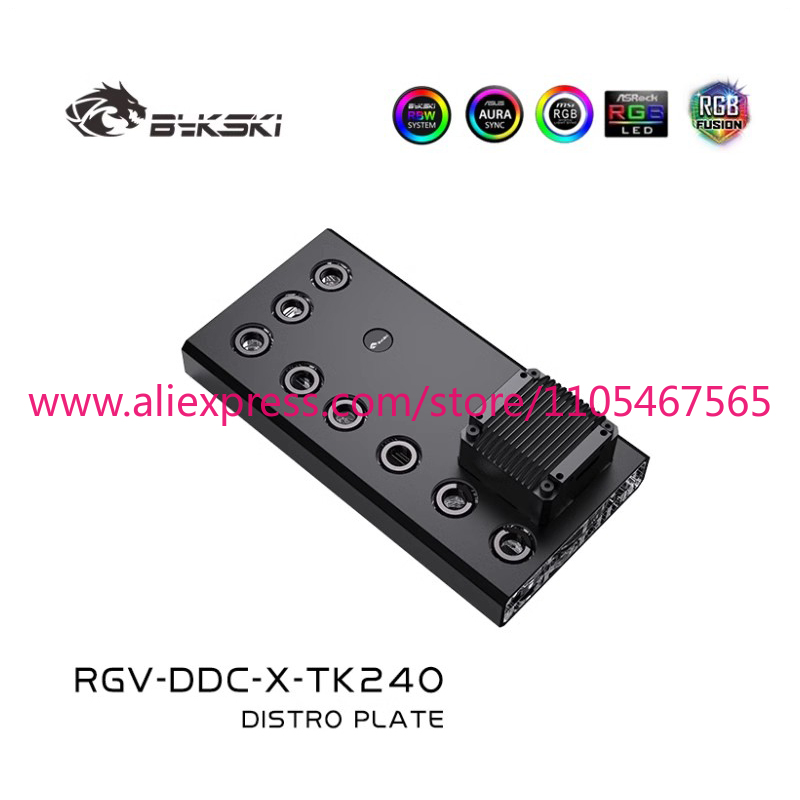 1PCS Acrylic Distro Plate / Bo - Distro Plate Ddc Pump Combo recension och pris