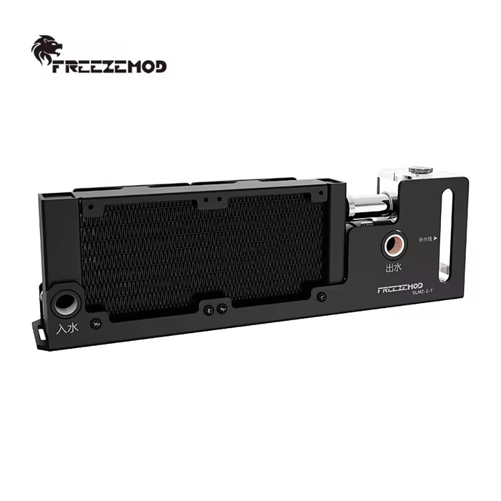160mm AIO Radiator Water Cooli - External Radiator Water Cooling Kit recension och pris