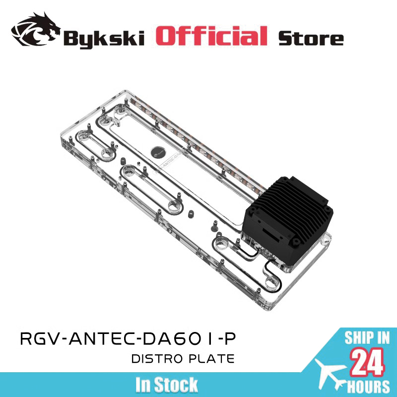 BYKSKI Acrylic Waterway Board  - Distro Plate Ddc Pump Combo recension och pris